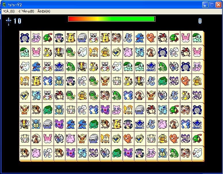 pikachu-chen program study